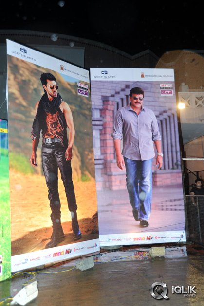 Pilla-Nuvvu-Leni-Jeevitham-Movie-Audio-Launch